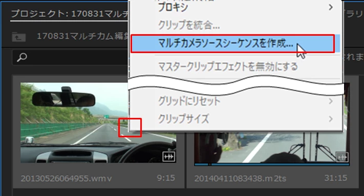 876065i20E8659666D9FC91.png