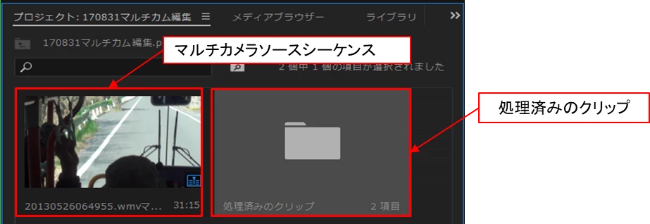 876067i9E3B907F27922898.png