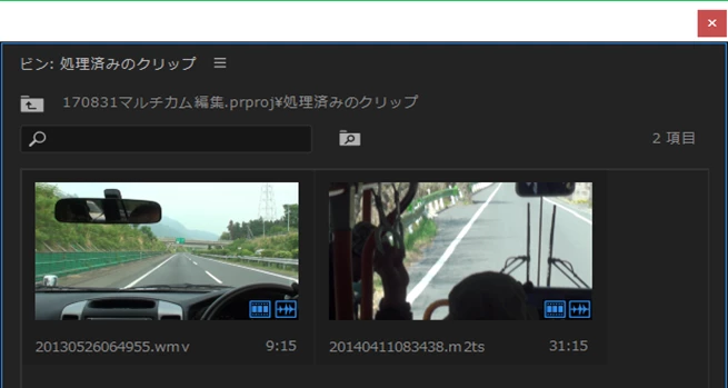 876068i47C440148B46F678.png