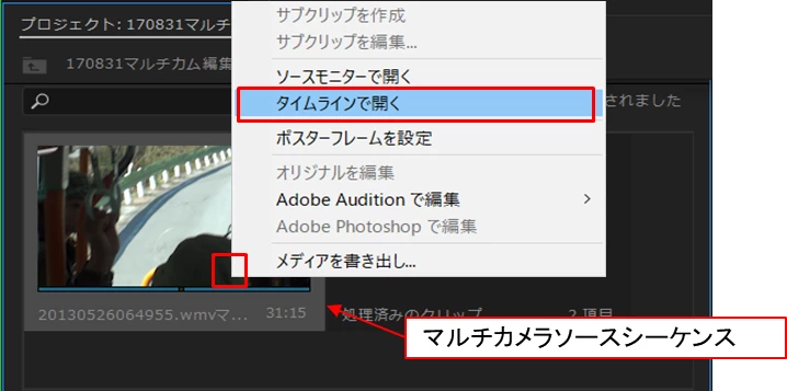 876069i753DC8C38378DBFE.png