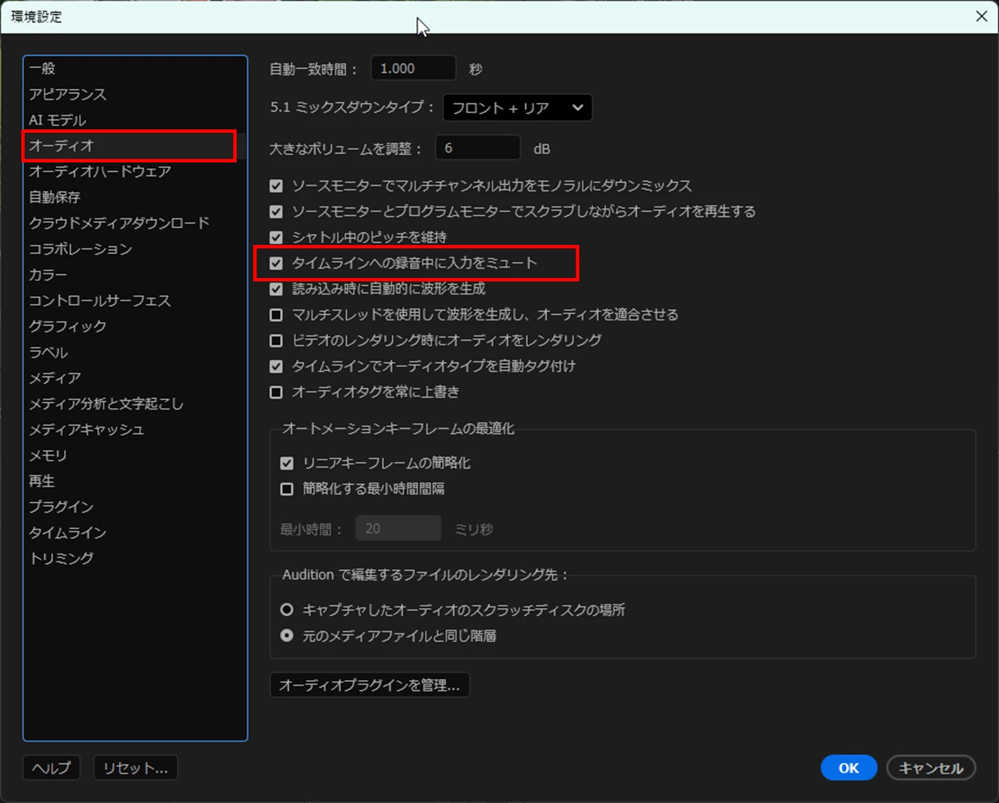 876210iB04704E11E743AC7.png