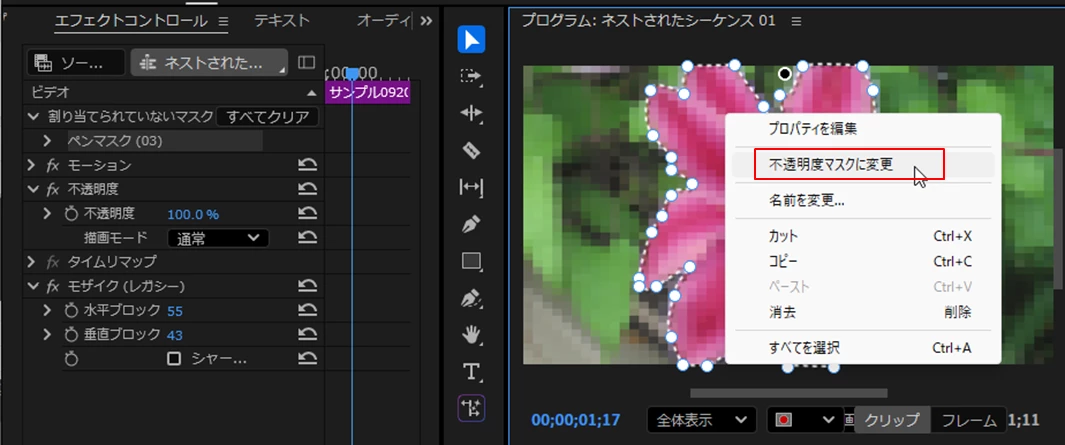 876554iF552932918A403C3.png