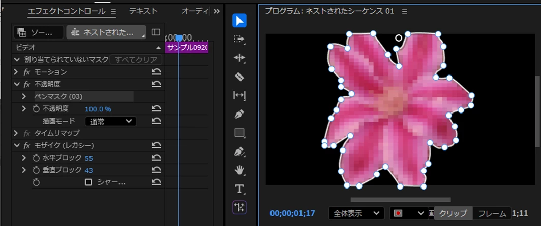 876555i13EAED1CB7F15A85.png