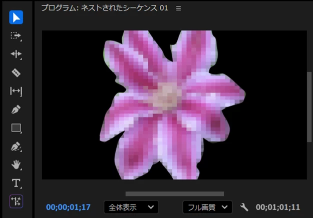876558i6A2DA70E222789DF.png