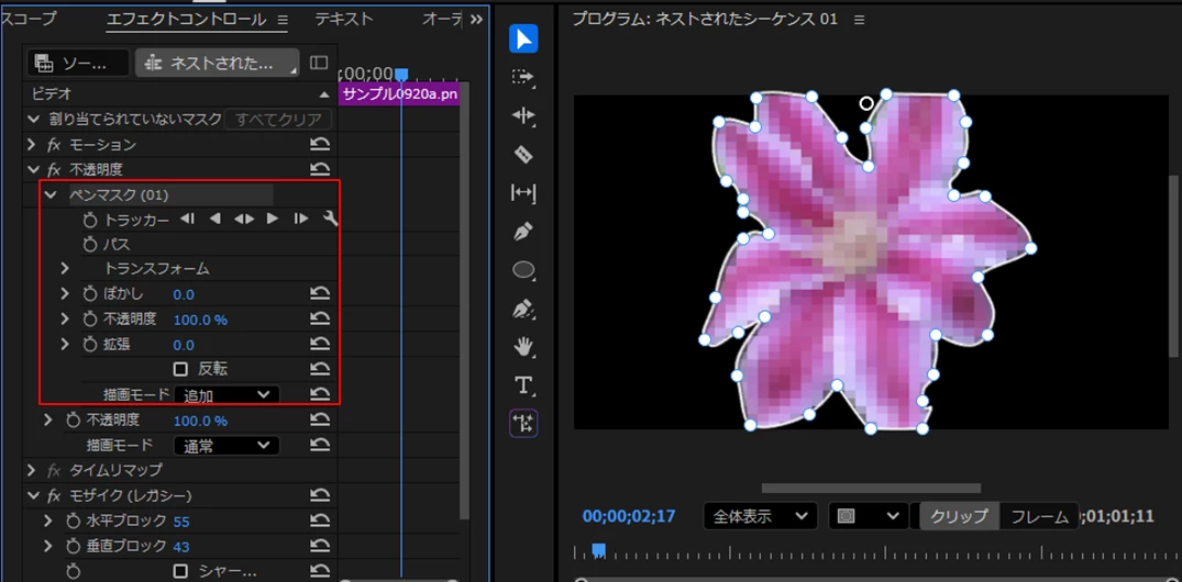 876570iD505B36DCD7F43DC.png