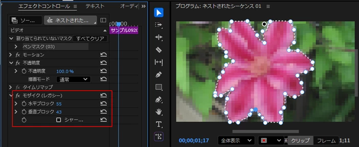 876667iD3E1DAD1855D27BF.png