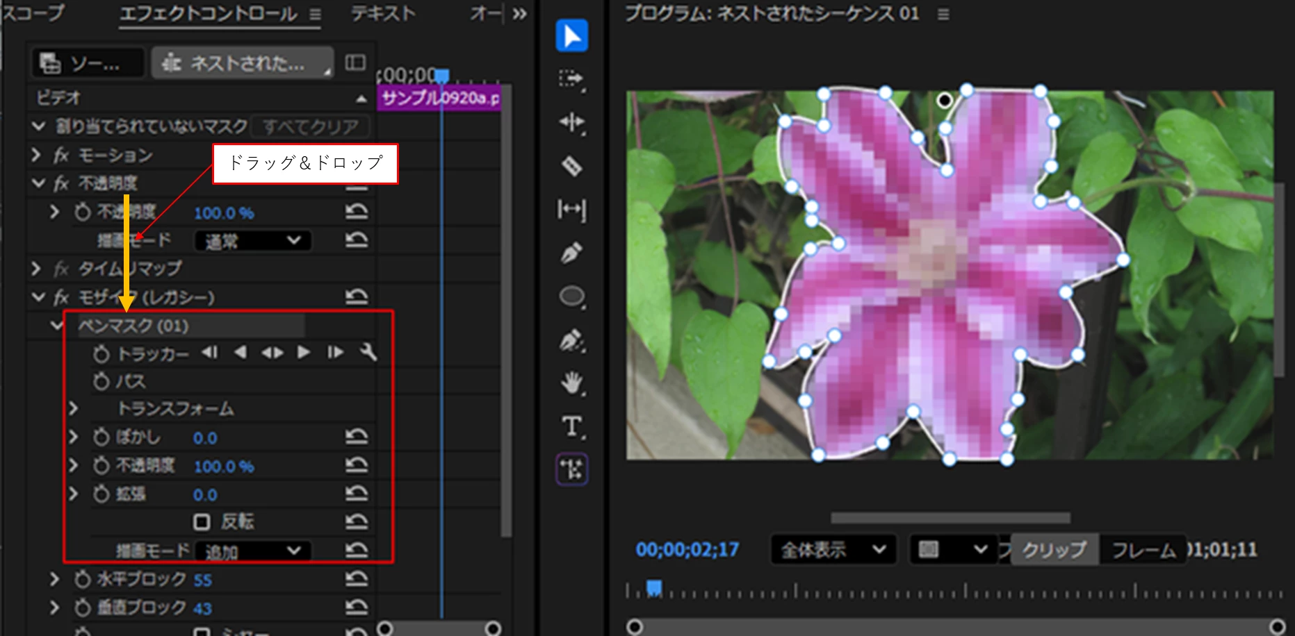 876683i485EB0FD97D11AD8.png