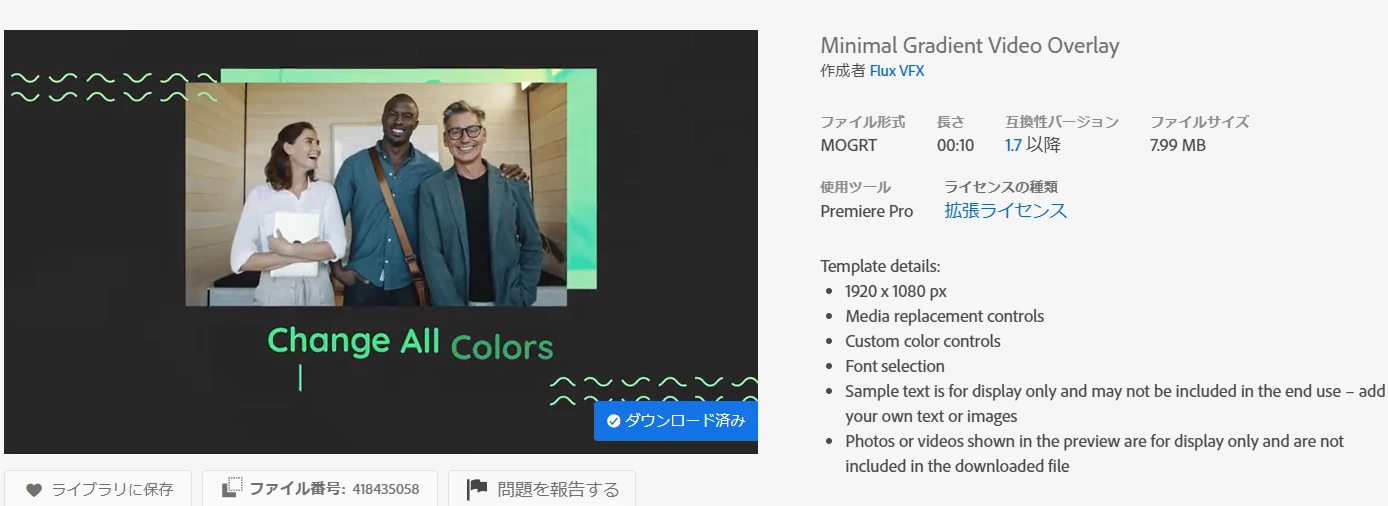 876907iD14A5C98F59FA60D.png
