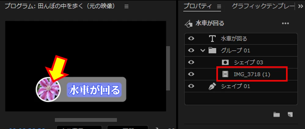 876911i8774F48EC433C8C6.png