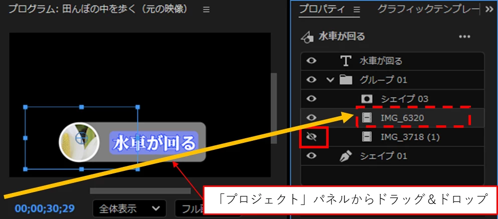 876914iB91F06A6648DBADC.png