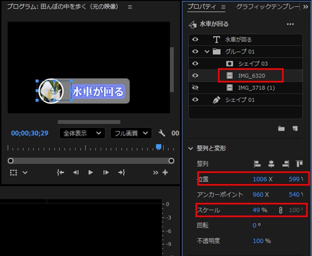 876916iEB3C29023E31C04E.png