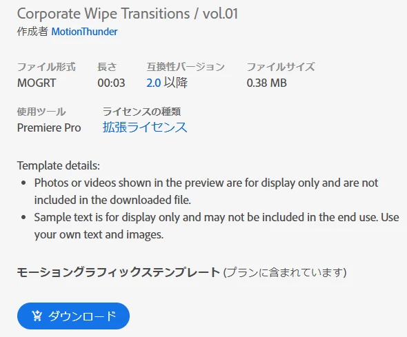 876971iC5D7DB50A895BF79.png