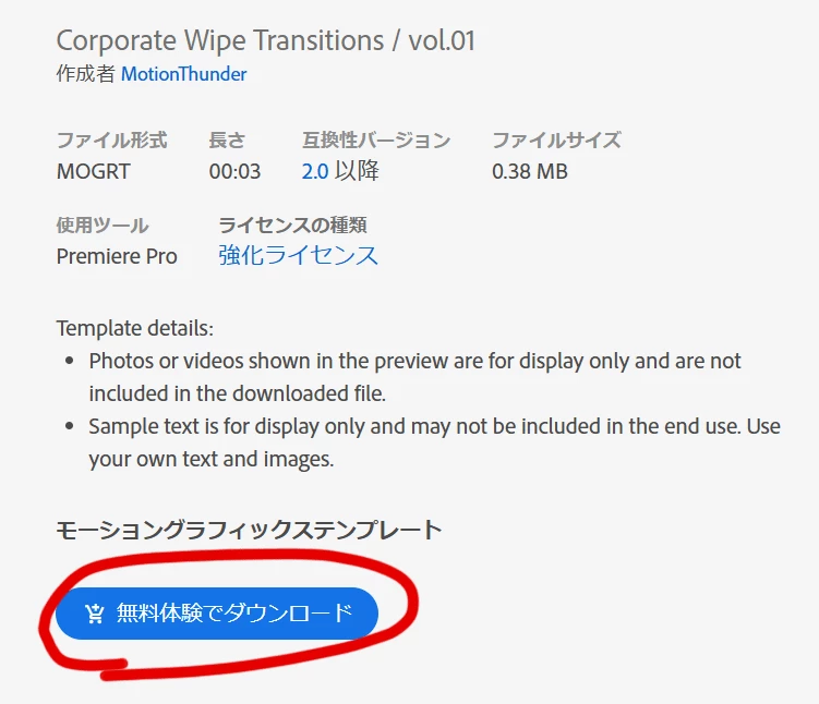 876984iD4E619790A5E3DE0.png