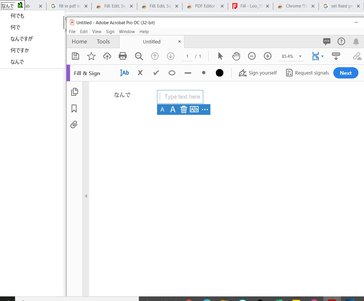 adobe acrobat pro dc japanese and mandarin language predicrive pop up ...