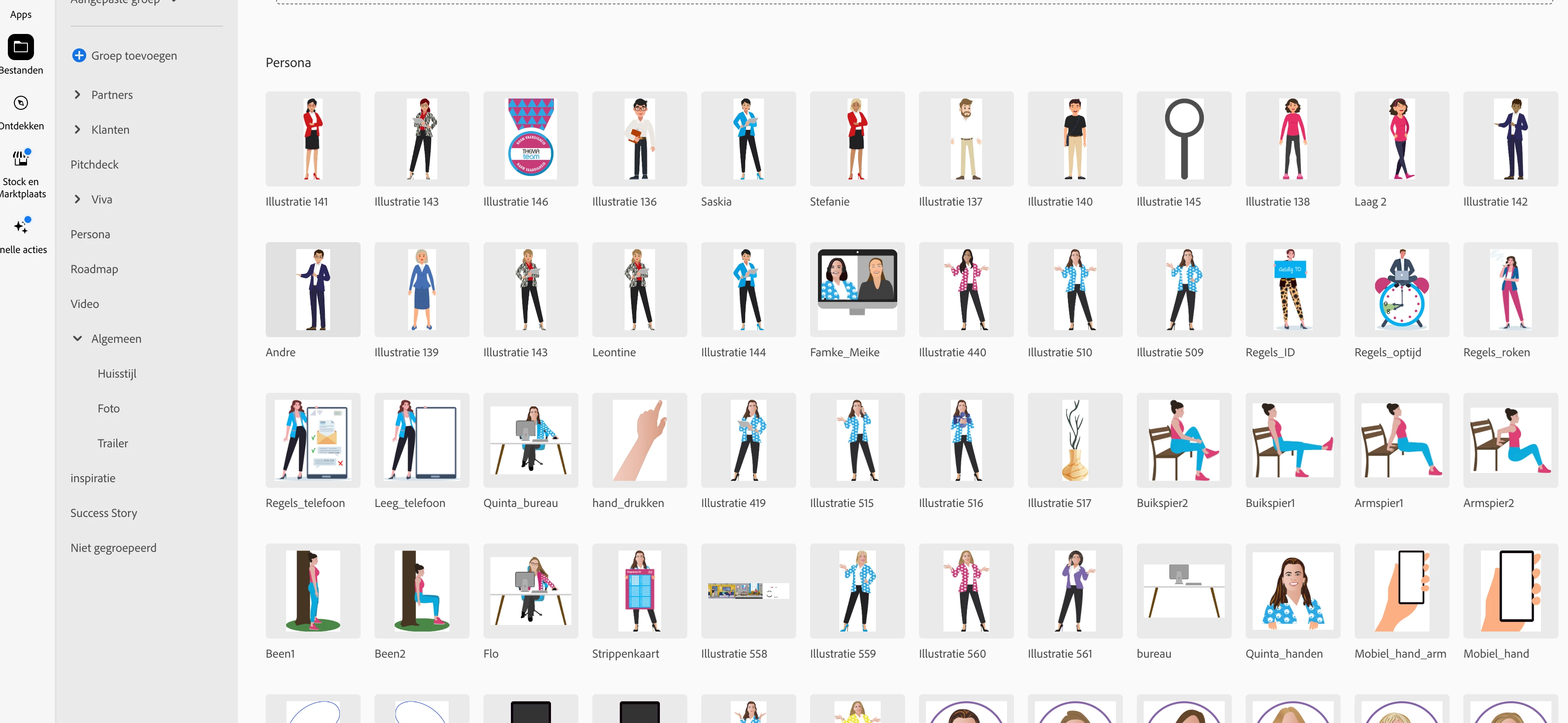 CC libraries assets not loading in Illustrator | Community
