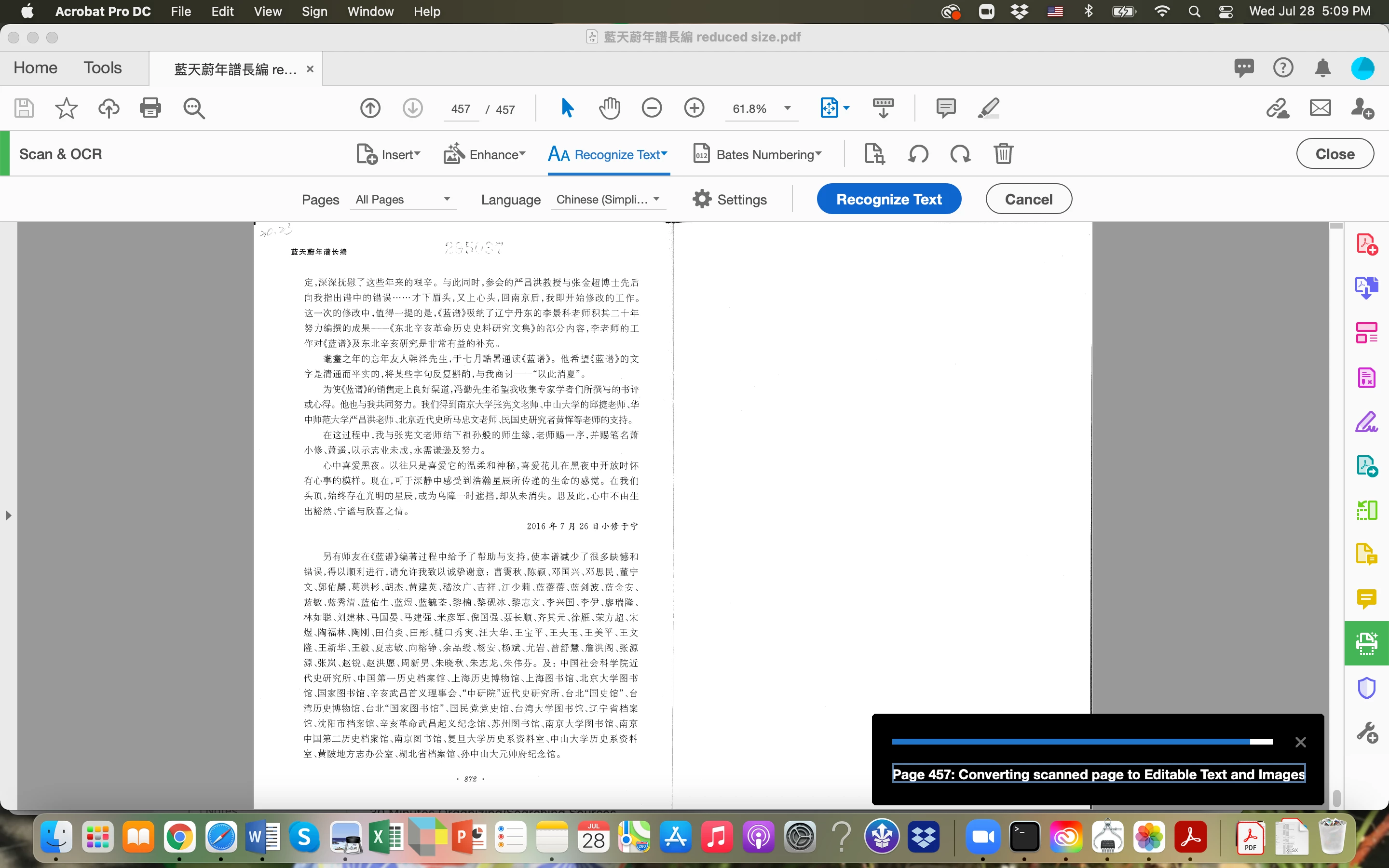 OCR fail using Macintosh | Community