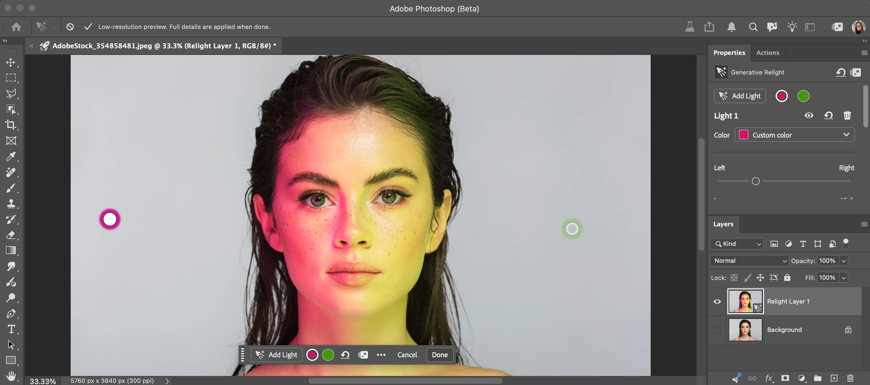 Relight is now available in Photoshop Beta!