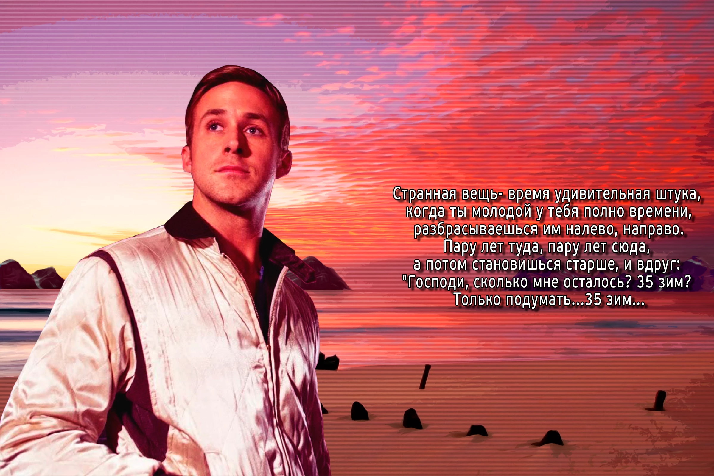 Supplex