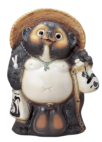 Tanuki2001