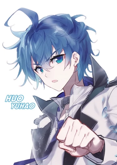 Huo Yuhao