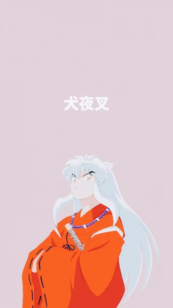 inuyashafan