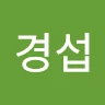 KIMKYEONGSEOP