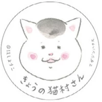 ナチュラルはち