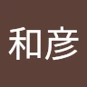 アンドー