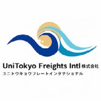 ufishipping