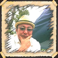 山崎卓83533456