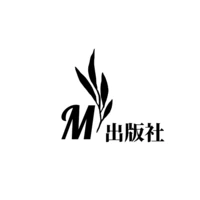 fumnagaログインできなくなった