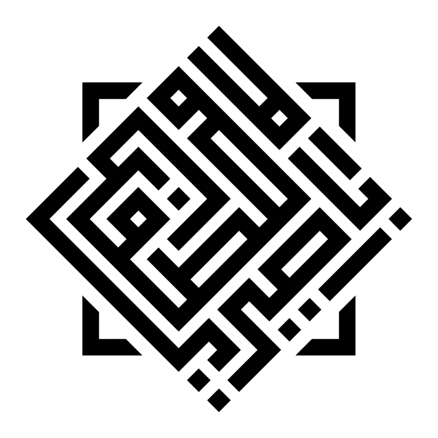 Mostafa Abasiry
