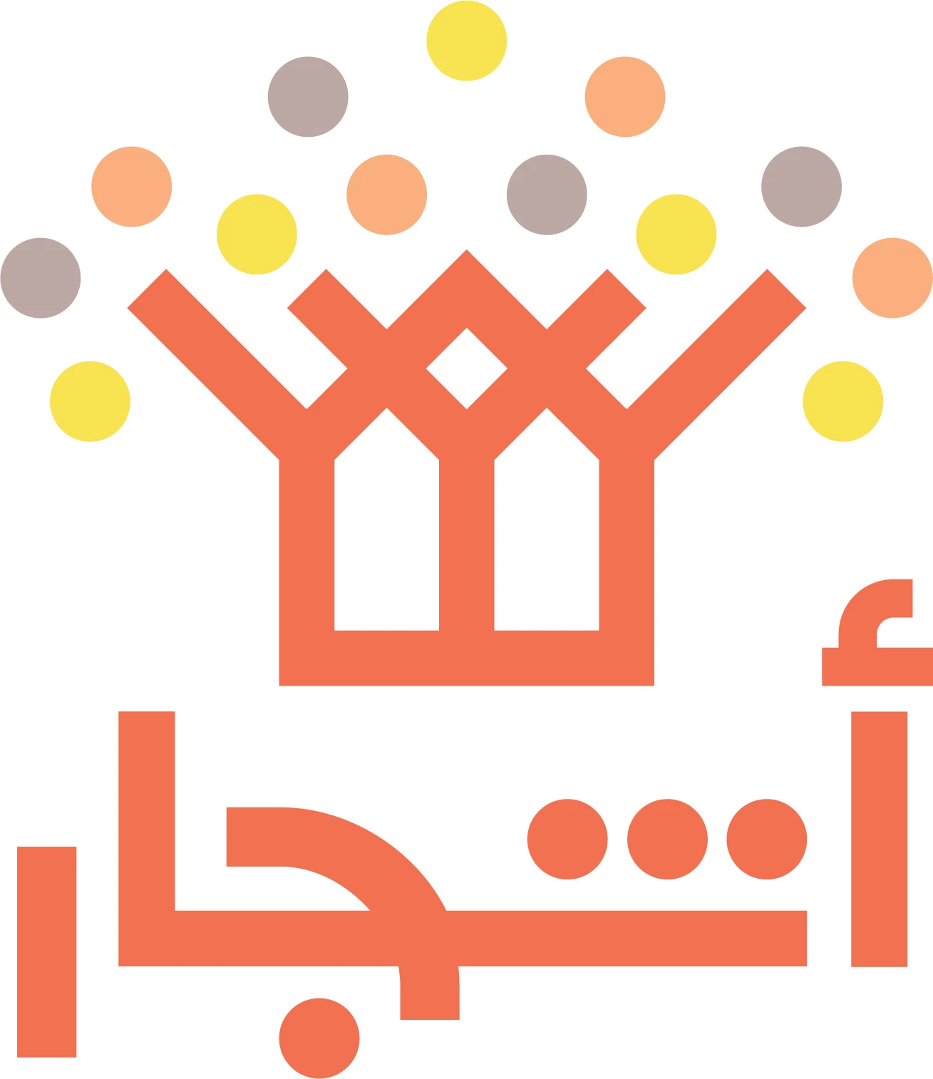 Dar Ashjar L.L.C