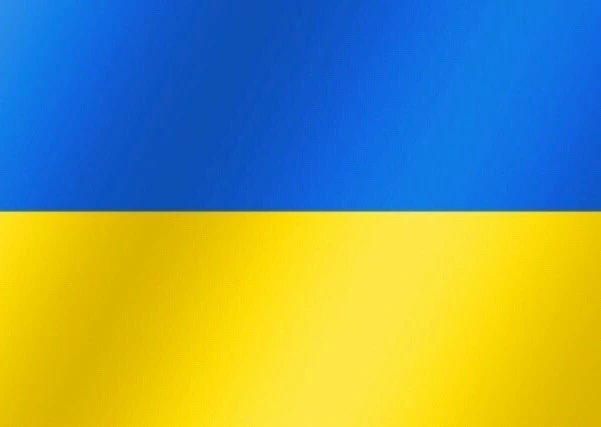 우크라이나 평화기원