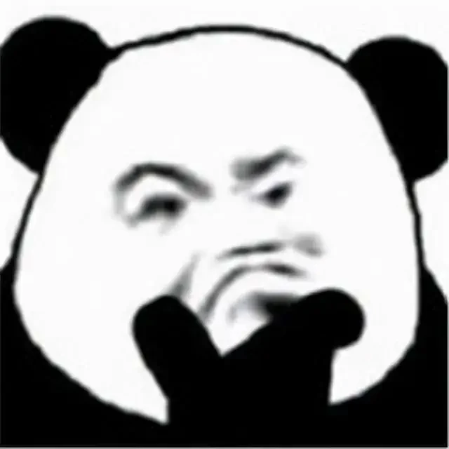 who denied to be named