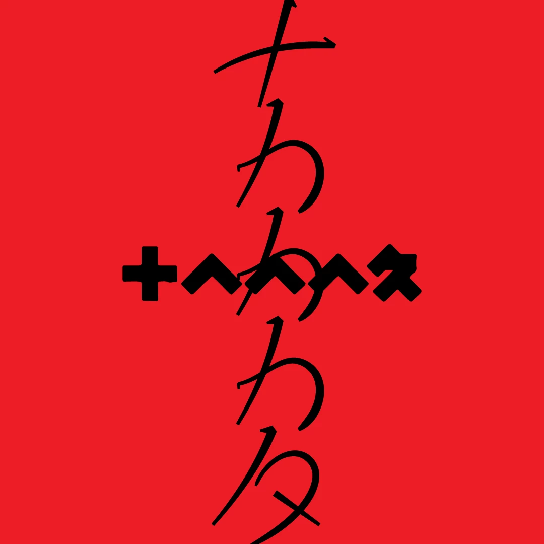 leoleoleoleoleoleomak