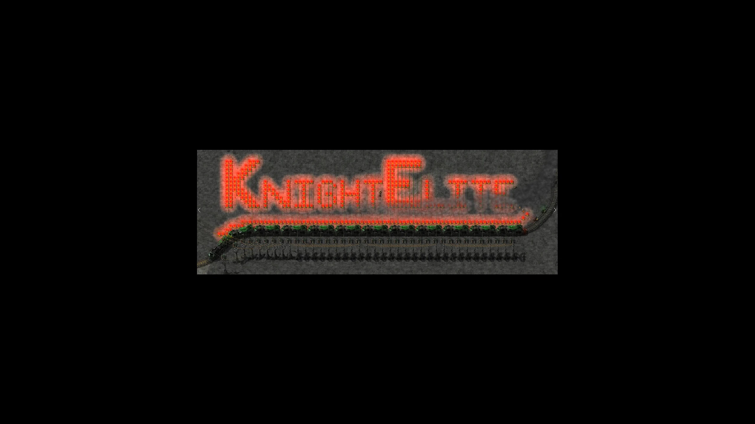 KnightElite