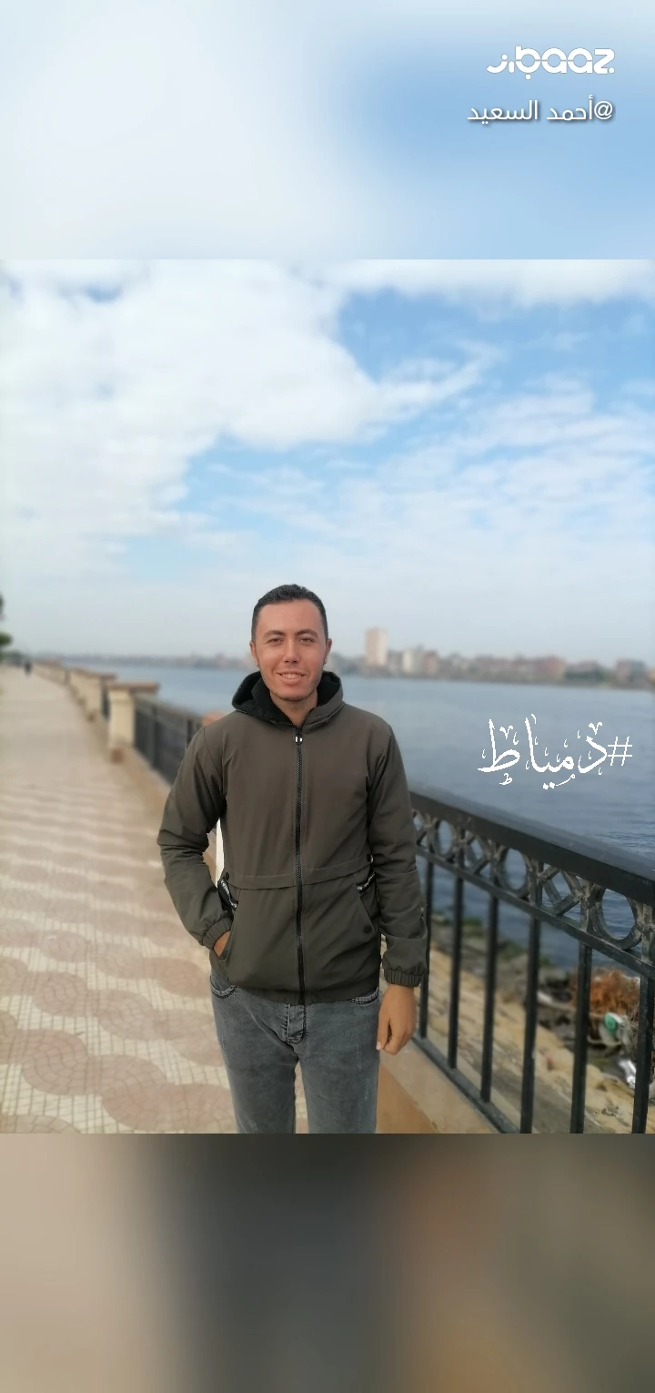 Ahmad Elbagory