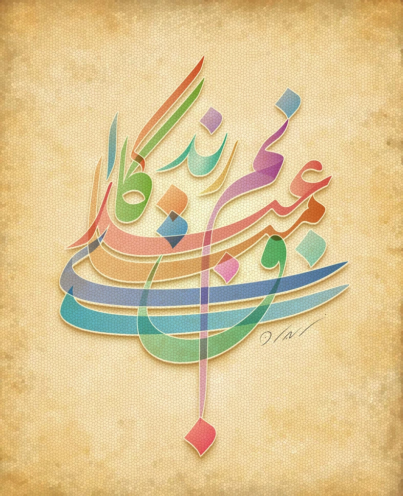 Delightful_Mermaid0D4D