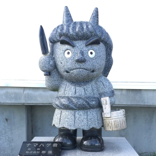 shikashu