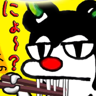 にょっき～マウス
