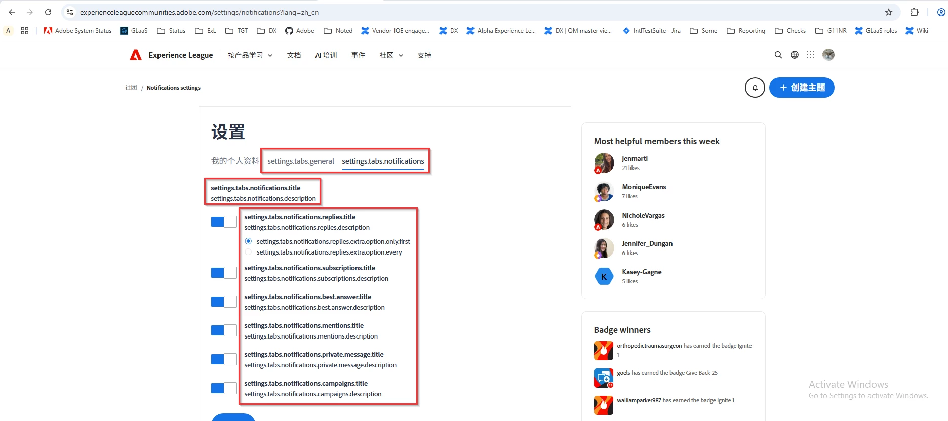 New Marketo Engage Features Recently Released