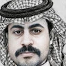 سلامه