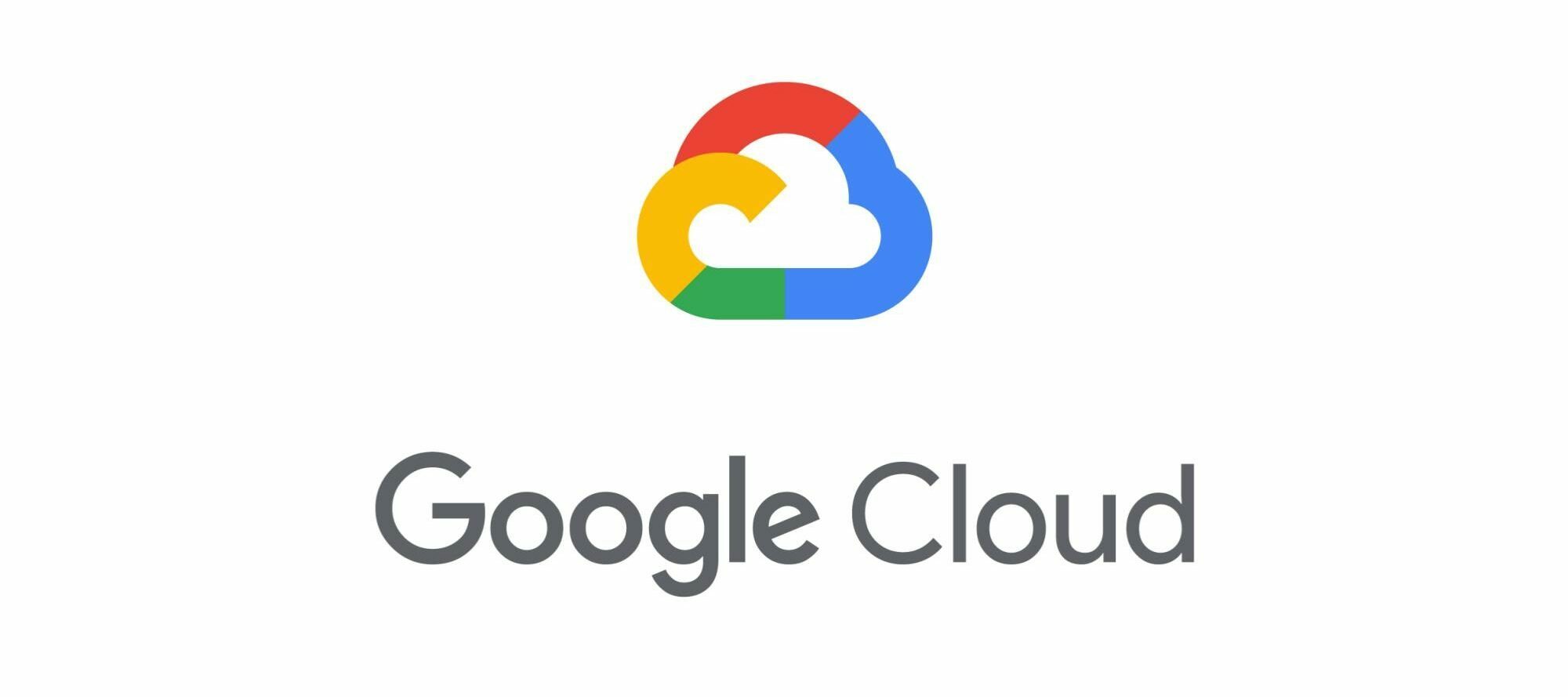 Google Cloud Storage Export