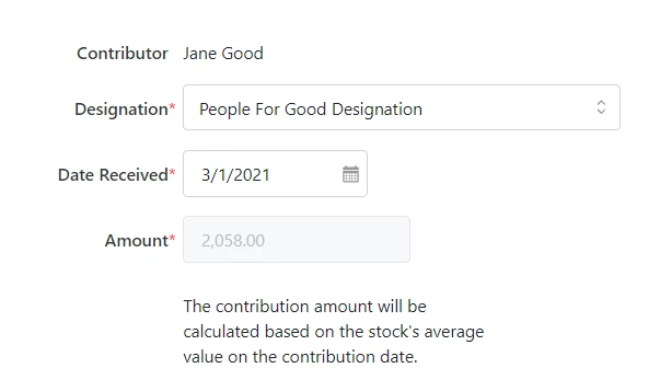 Example of a stock Amount field greyed out but showing calculated amount