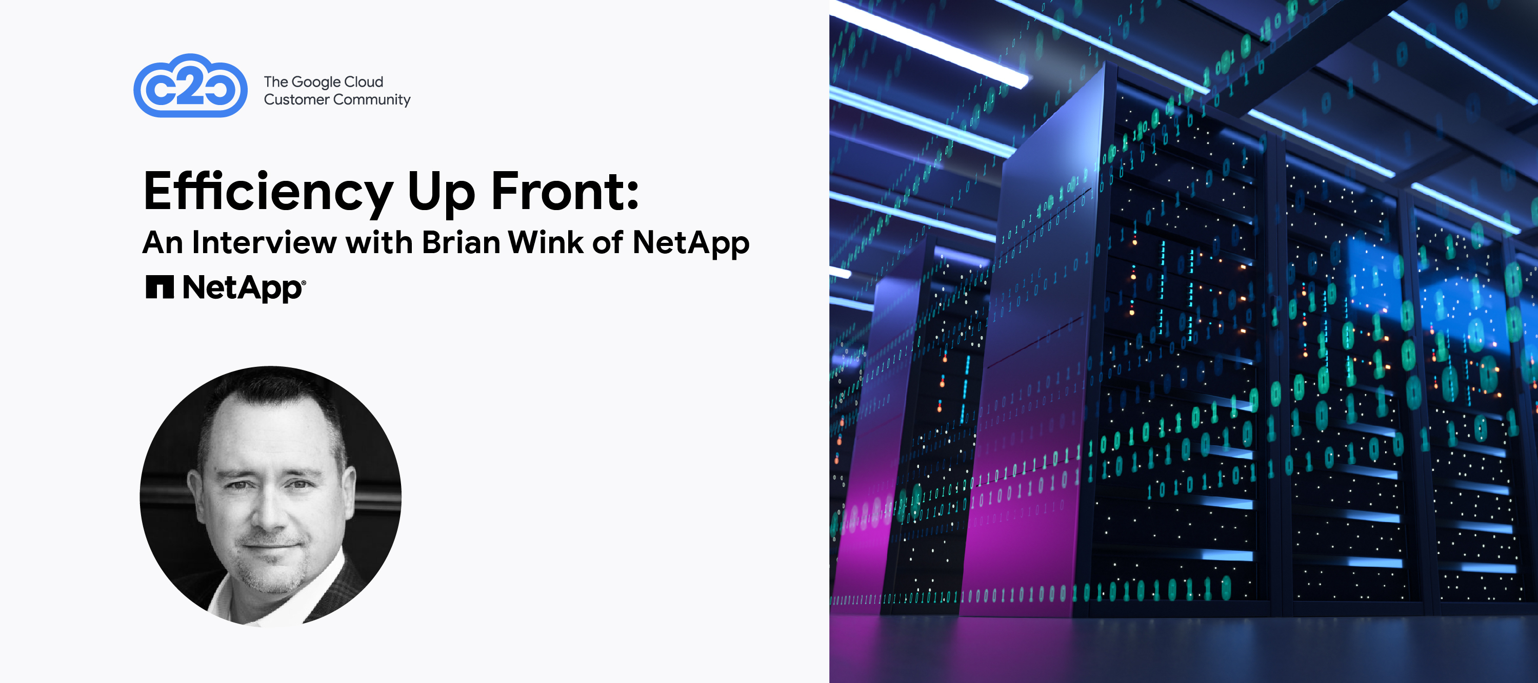 Efficiency Up Front: An Interview with Brian Wink of NetApp