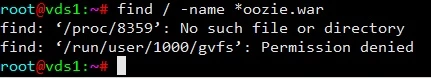 99493-oozie-server-not-found.jpg