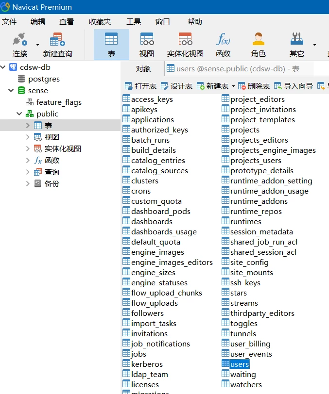 navicat-explore-cdsw_db-1.png navicat-explore-cdsw_db-1.png