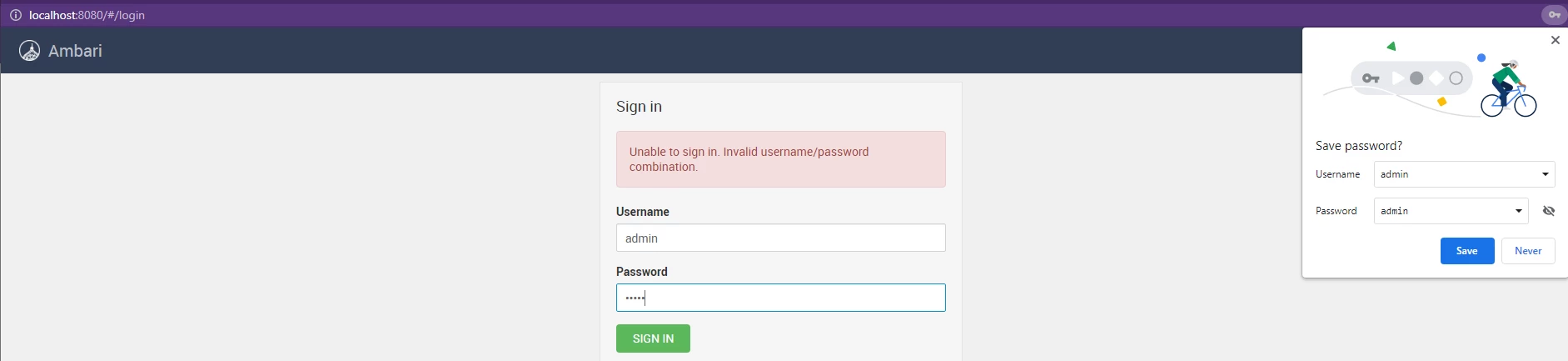Amabari login error.png