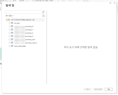 JiHoone_5-1723425639703.png